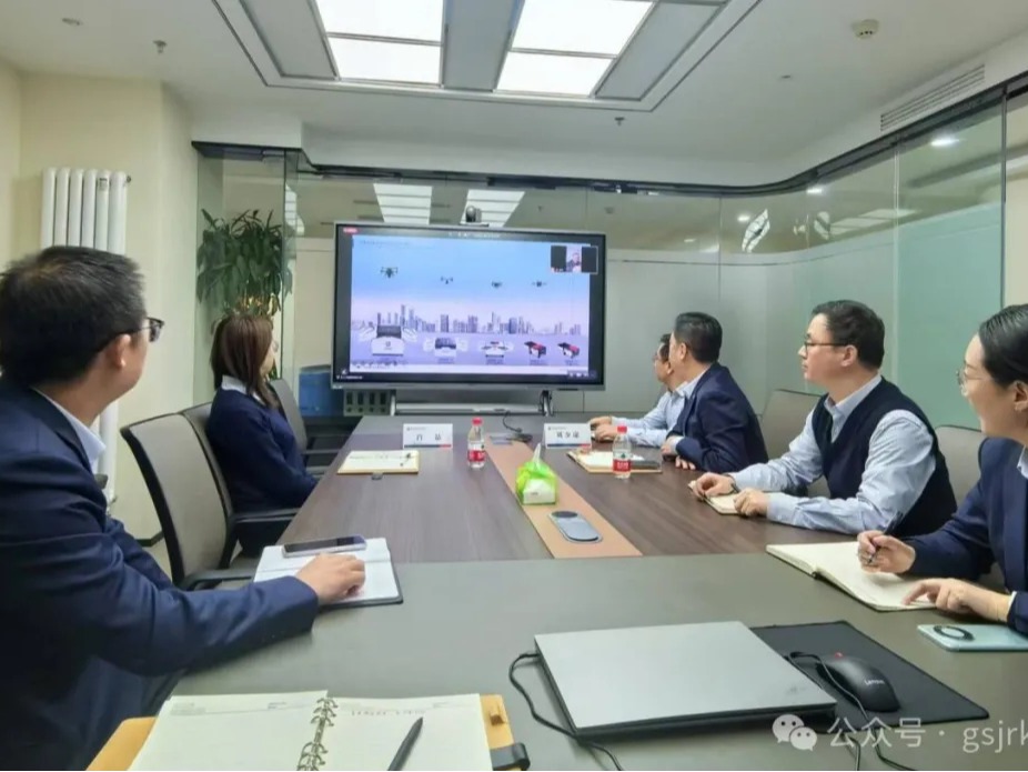 企業(yè)動態(tài) | 共探低空經(jīng)濟新機遇 隴原租賃攜手多方開展合作座談