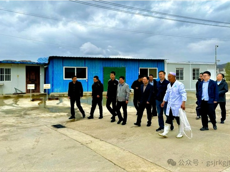 企業(yè)動態(tài) | 天水市政府組織開展“財(cái)政+金融”專題調(diào)研
